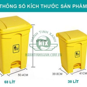 Thùng rác đạp chân 45L nhựa HDPE màu vàng bền chắc tiện lợi - hình 1