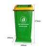 Thùng rác đế bê tông bọc nhựa composite 90L Plasticsaigon - anh san pham