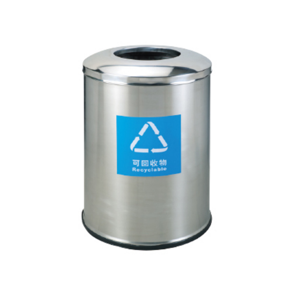 Trang chủ Thùng rác inox tròn Ø60 dung tích lớn cho trung tâm thương mại
